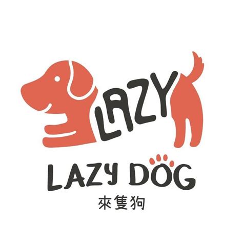 來隻狗|台中市潭子區 LazyDog 來隻狗寵物樂園餐廳